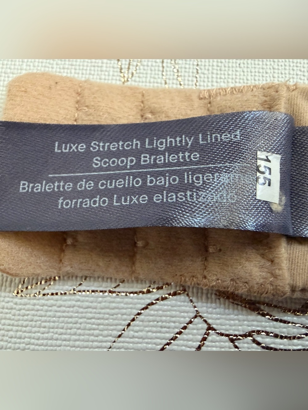 Auden Luxury Collection Luxe Stretch Lightly Lined Scoop Bralette Beige Large - Picture 11 of 11